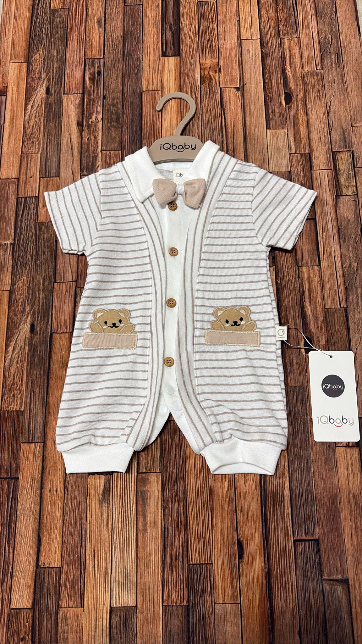 Pagliaccetto in cotone 100% Art. 1200