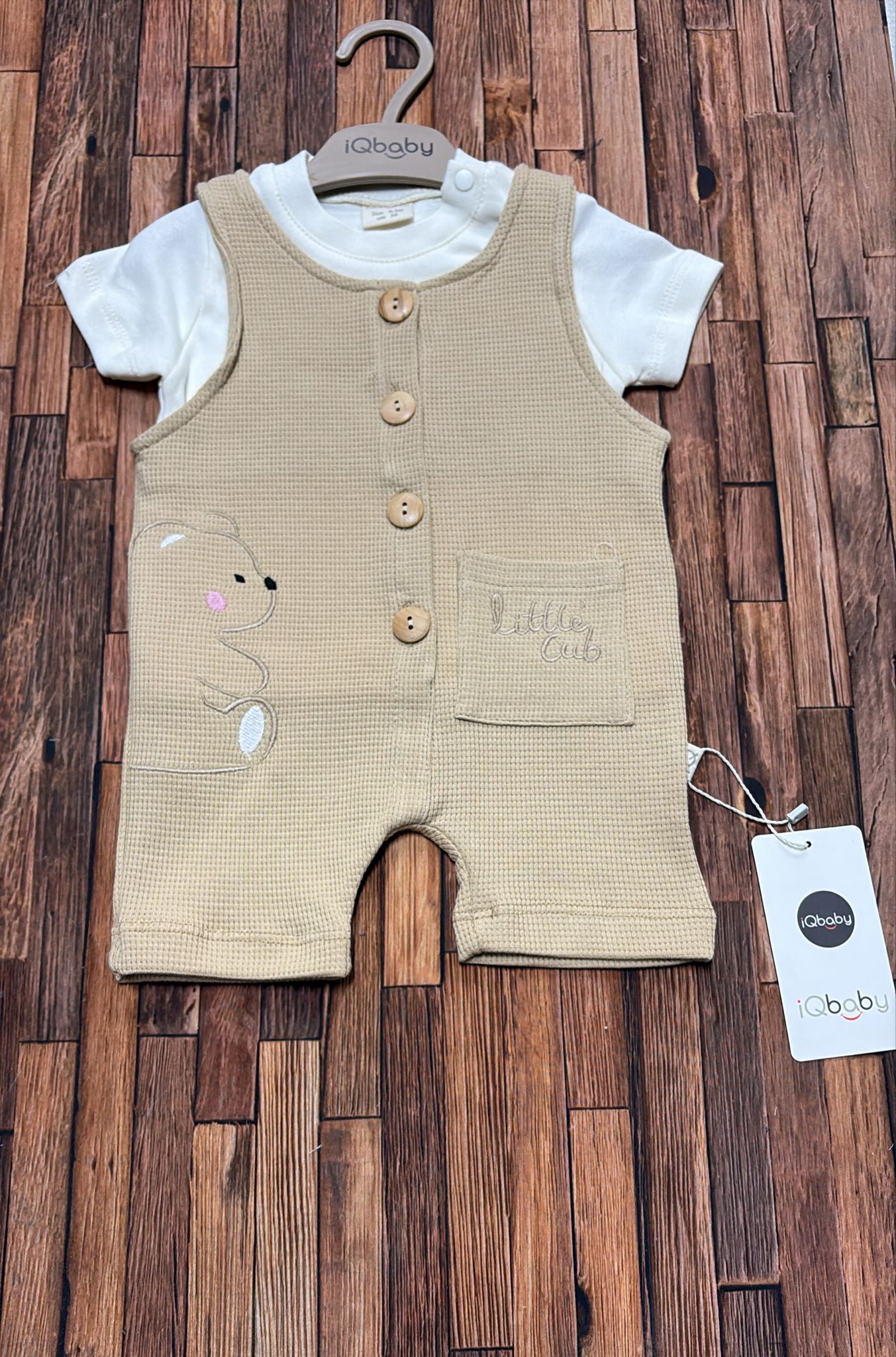 Pagliaccetto Neonato Verde e Biscotto in Cotone – Art. 1051