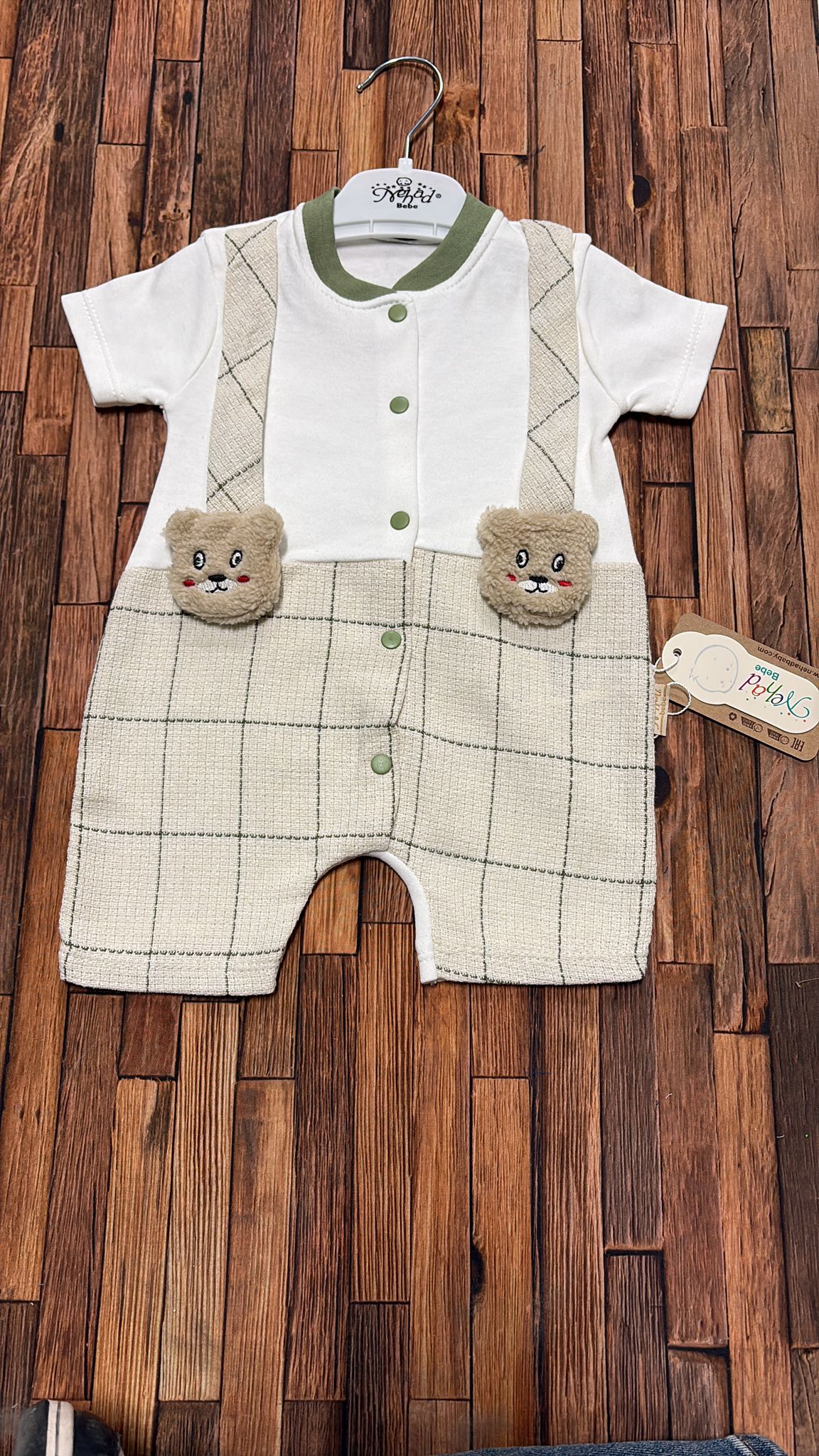 Pagliaccetto Neonato Blu e Beige in Cotone – Art. 006689