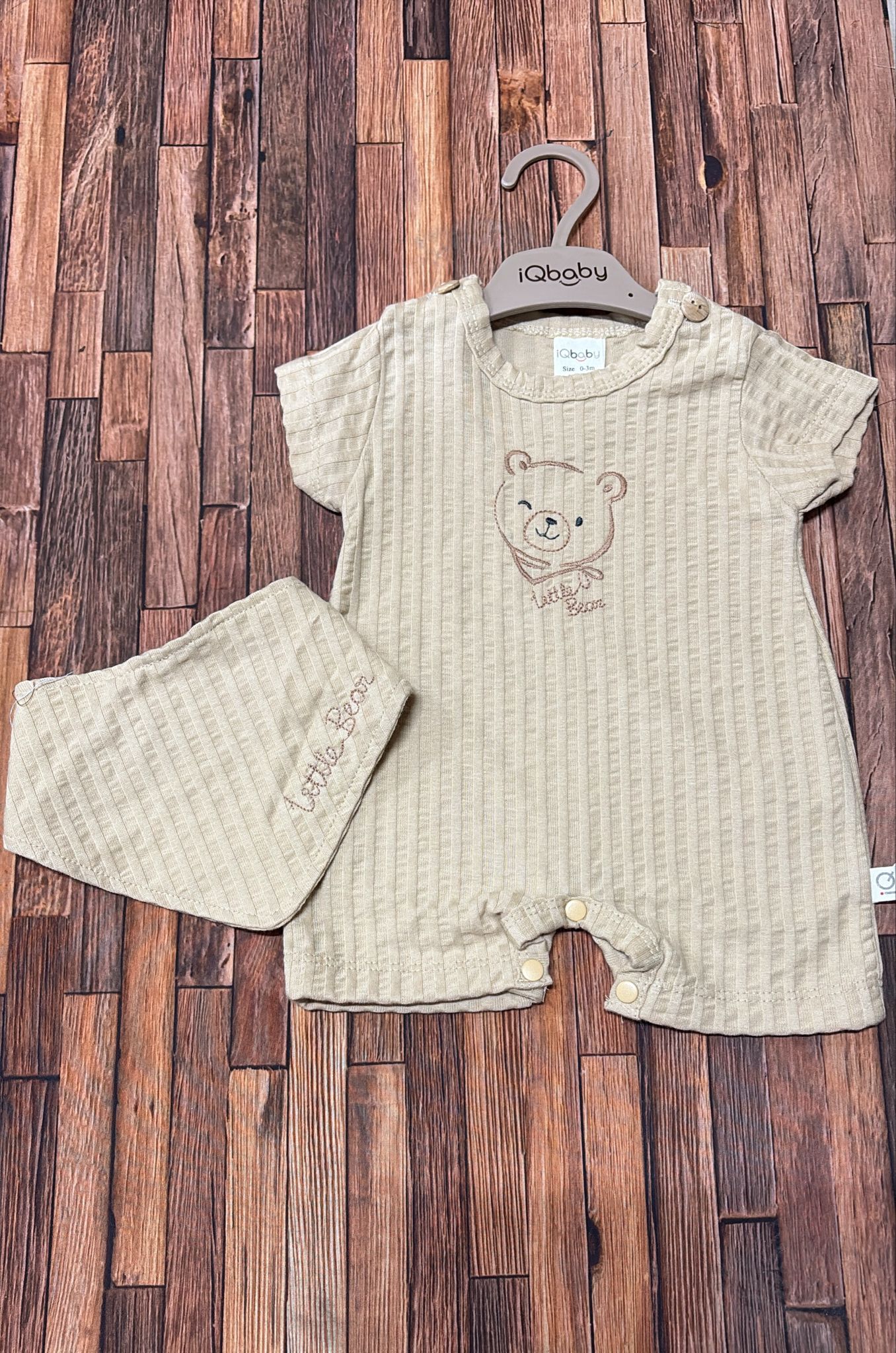 Pagliaccetto con bavetta in cotone 100% Art. 1207