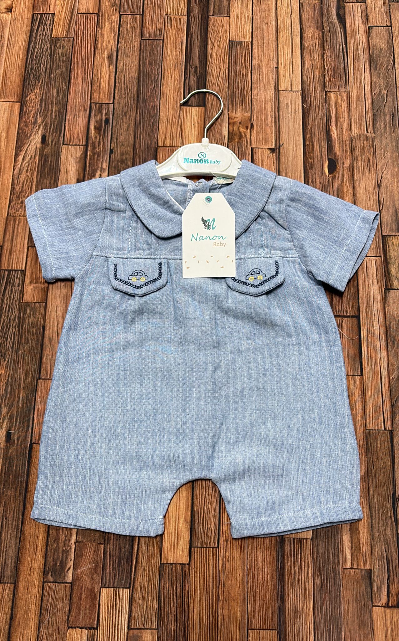 Pagliaccetto Neonato Cielo e Beige in Cotone – Art. 7811