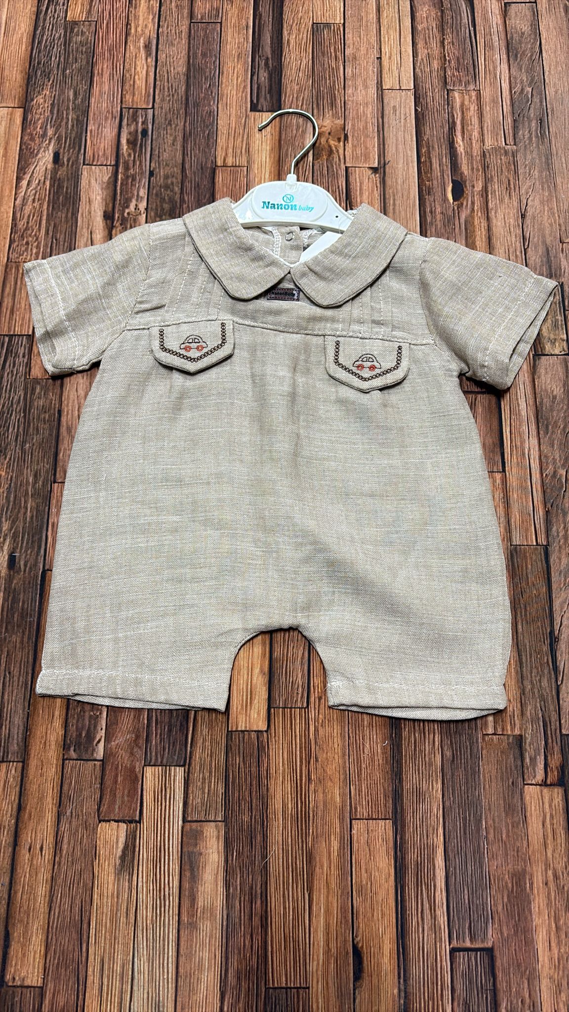 Pagliaccetto Neonato Cielo e Beige in Cotone – Art. 7811