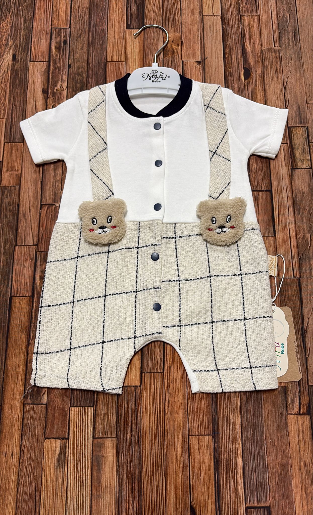 Pagliaccetto Neonato Blu e Beige in Cotone – Art. 006689