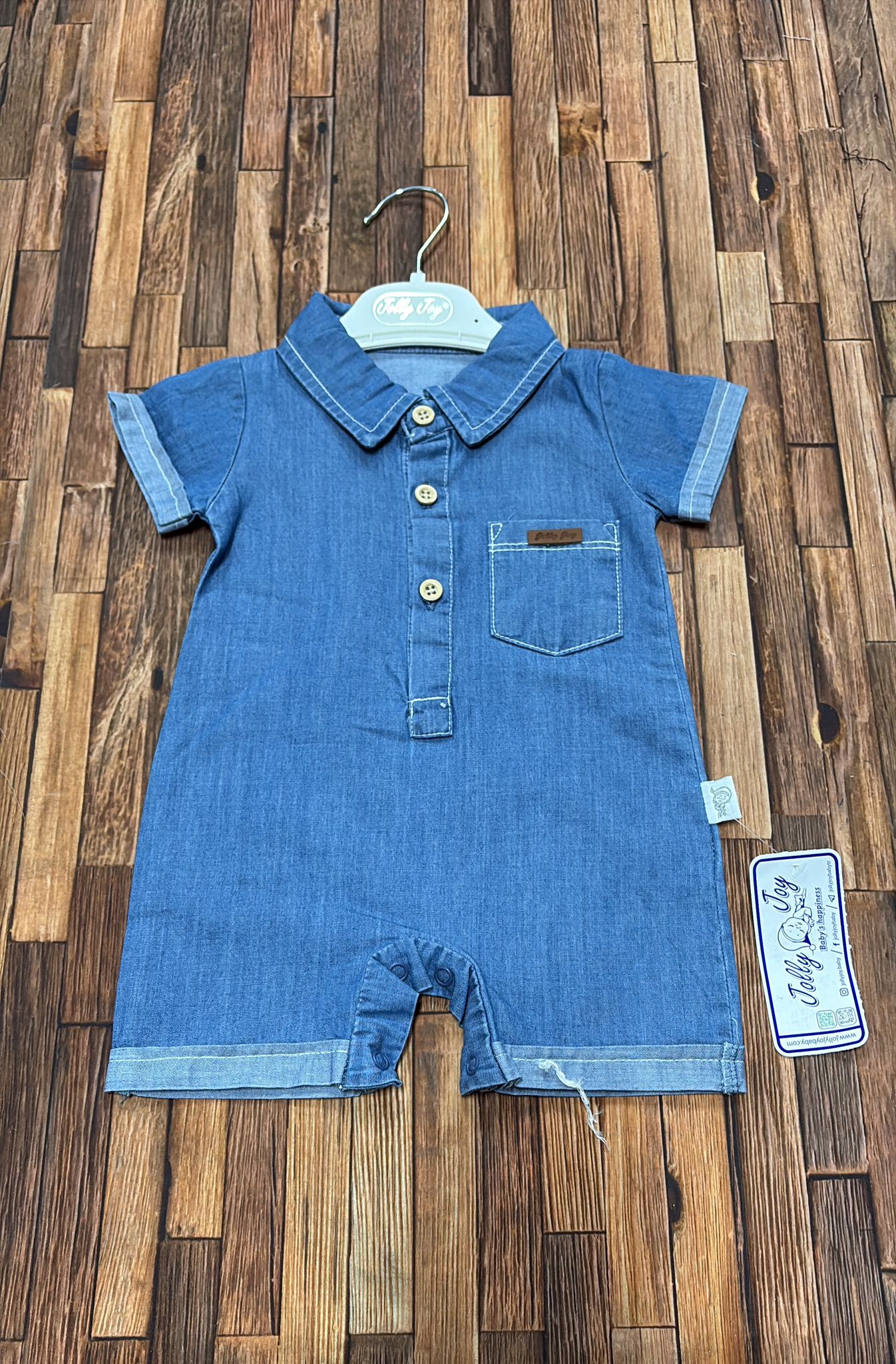Pagliaccetto Denim Style 💙👶